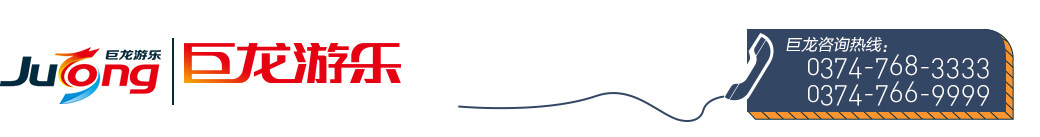 山東普魯特機(jī)床有限公司